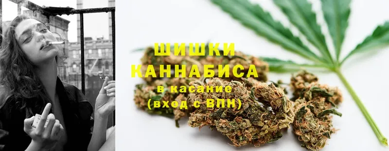 Шишки марихуана LSD WEED  Микунь 